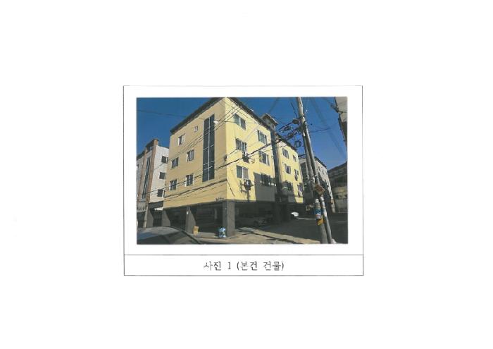 물건 사진 5