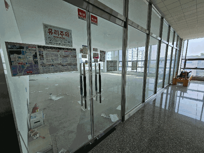 물건 사진 28
