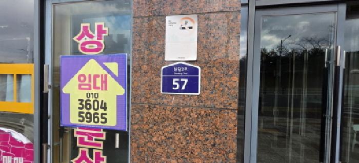 물건 사진 3