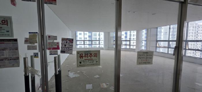물건 사진 9