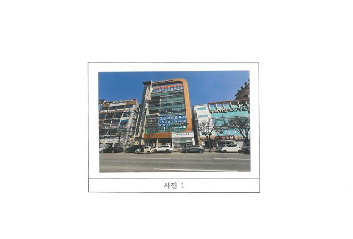 물건 사진 1