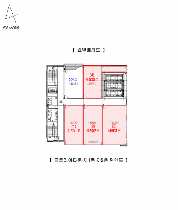 물건 사진 21
