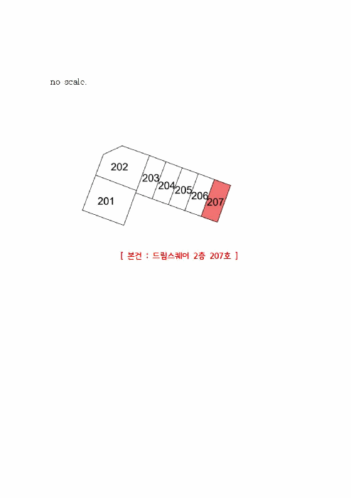 물건 사진 16
