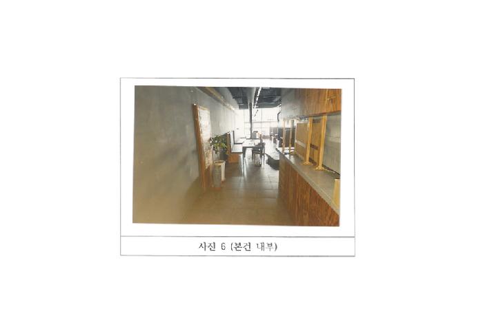 물건 사진 6
