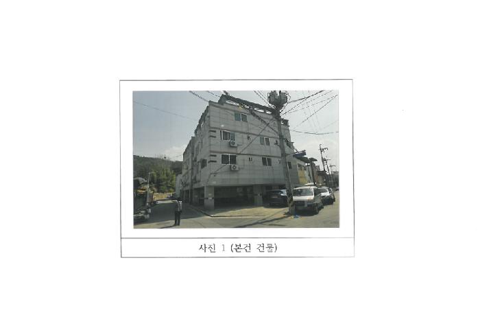 물건 사진 1
