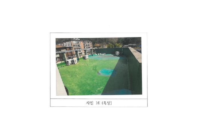물건 사진 16