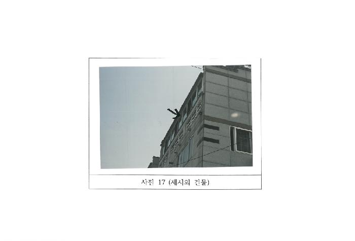 물건 사진 17