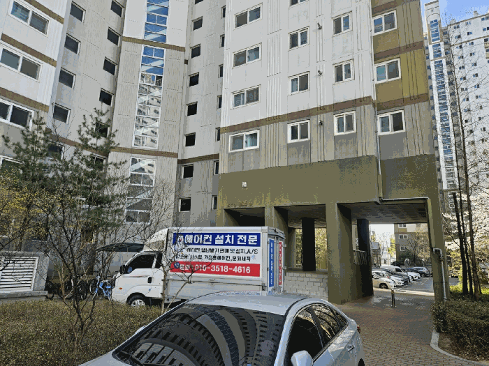물건 사진 10