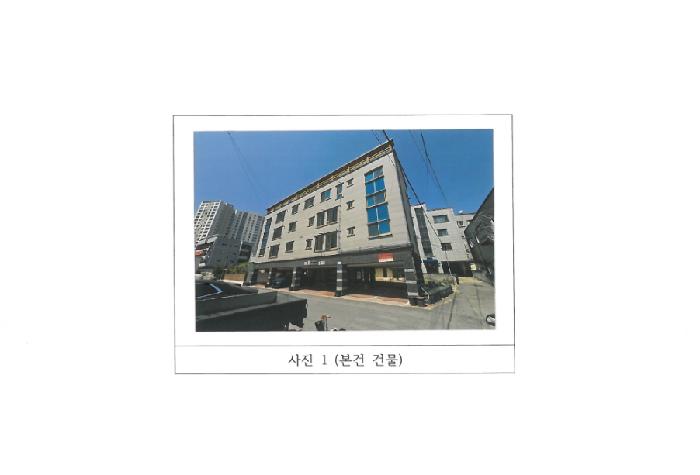 물건 사진 1