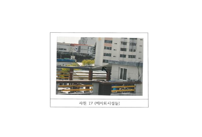 물건 사진 17