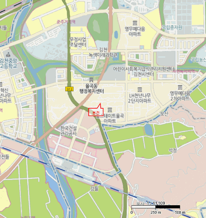 물건 사진 7