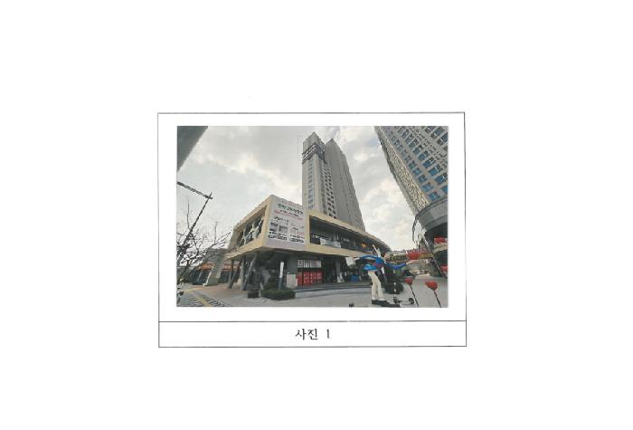 물건 사진 1