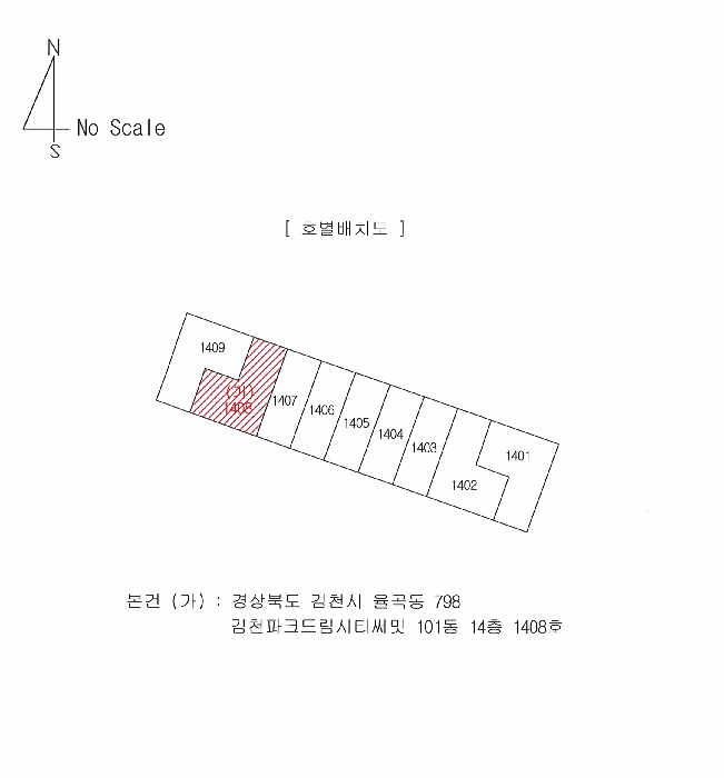 물건 사진 6