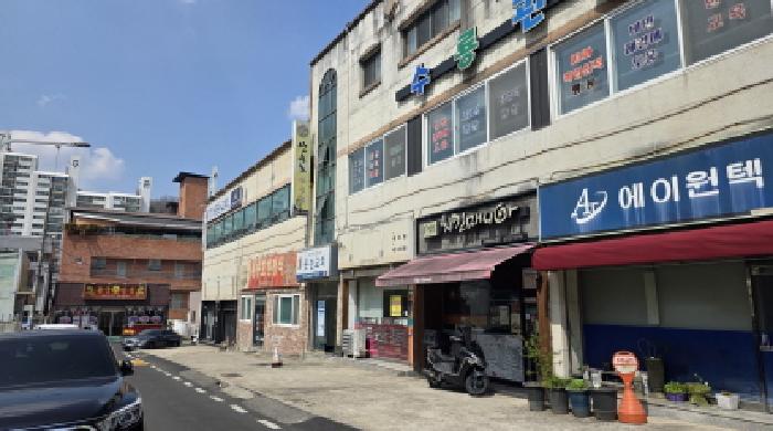 물건 사진 1
