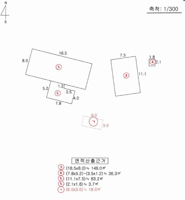 물건 사진 12