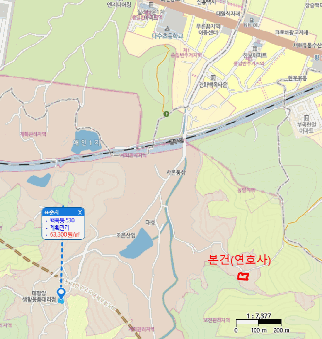 물건 사진 13