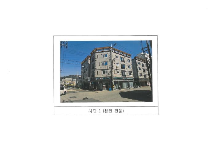 물건 사진 1