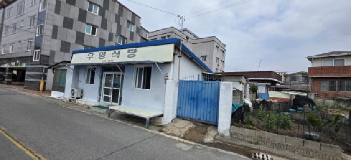 물건 사진 2