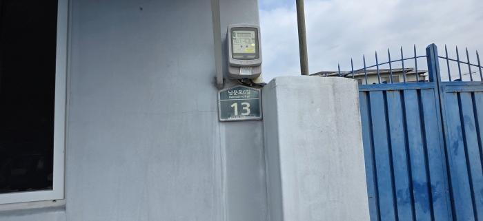 물건 사진 3