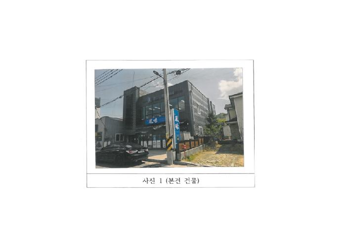 물건 사진 1