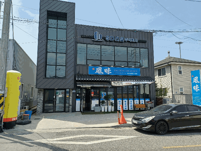 물건 사진 12