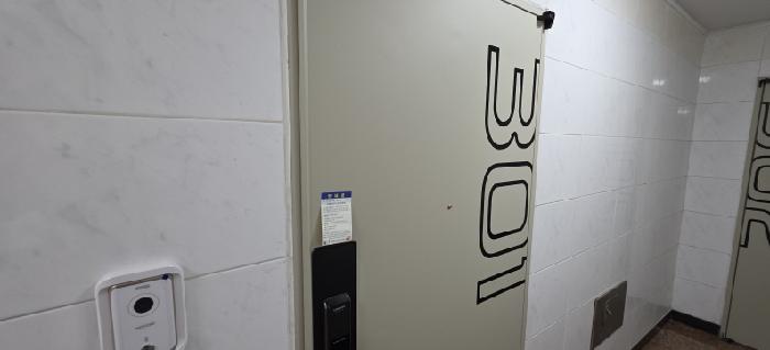 물건 사진 16