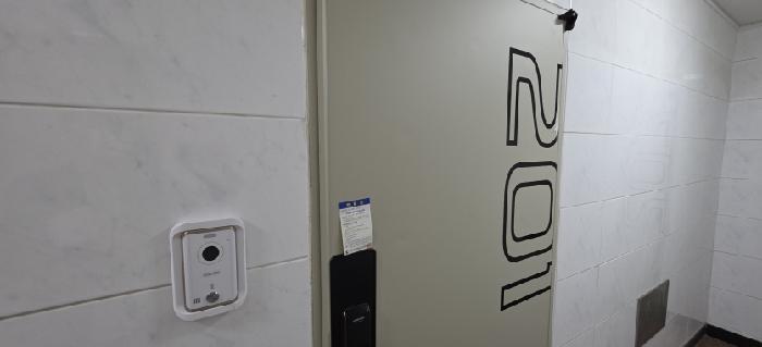 물건 사진 10