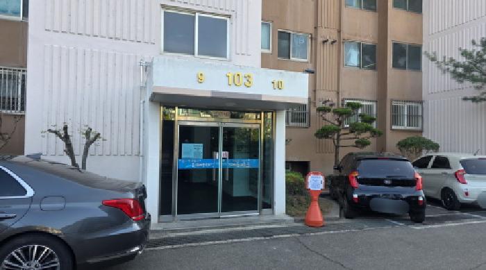 물건 사진 3