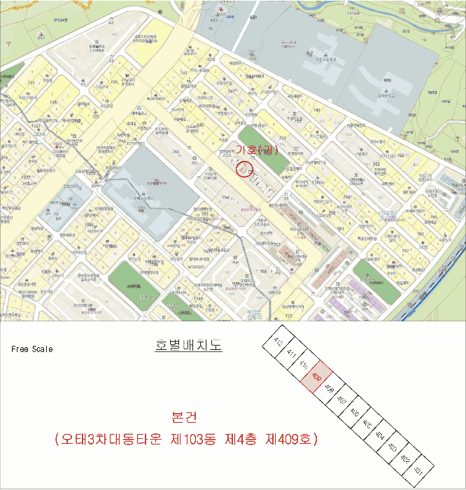 물건 사진 6