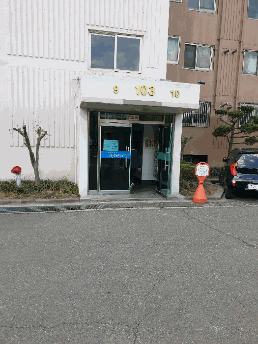 물건 사진 7
