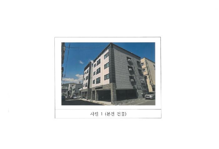물건 사진 1