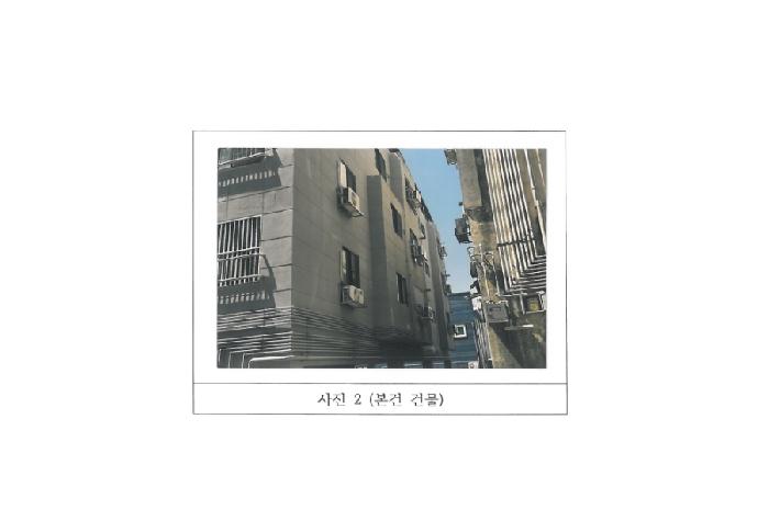 물건 사진 2