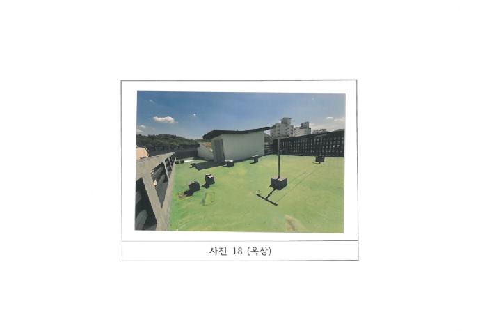 물건 사진 18