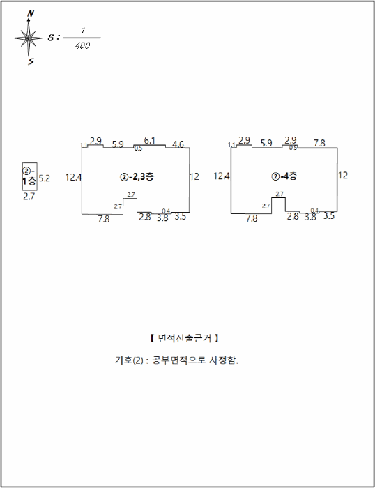 물건 사진 20