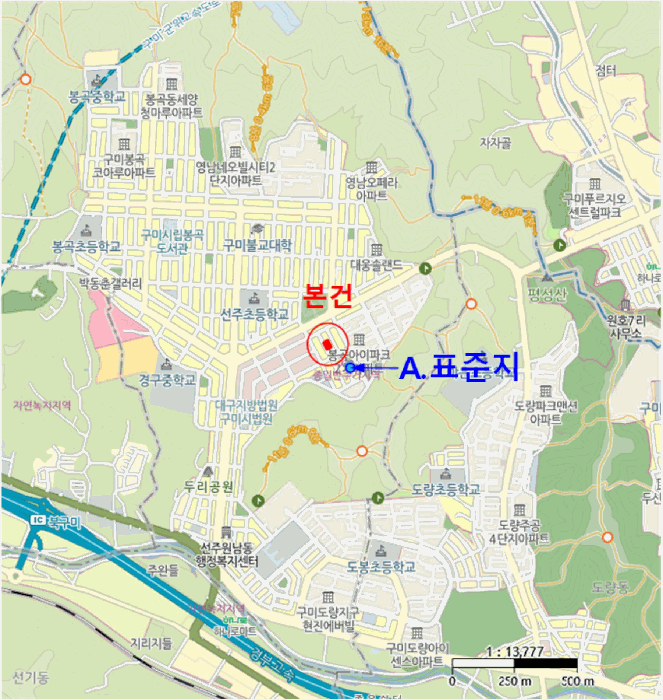 물건 사진 21