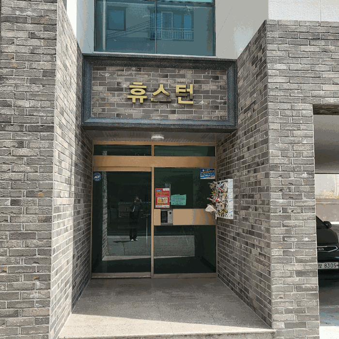 물건 사진 27