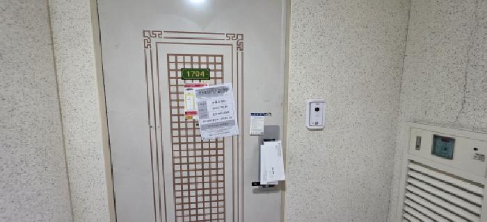 물건 사진 3