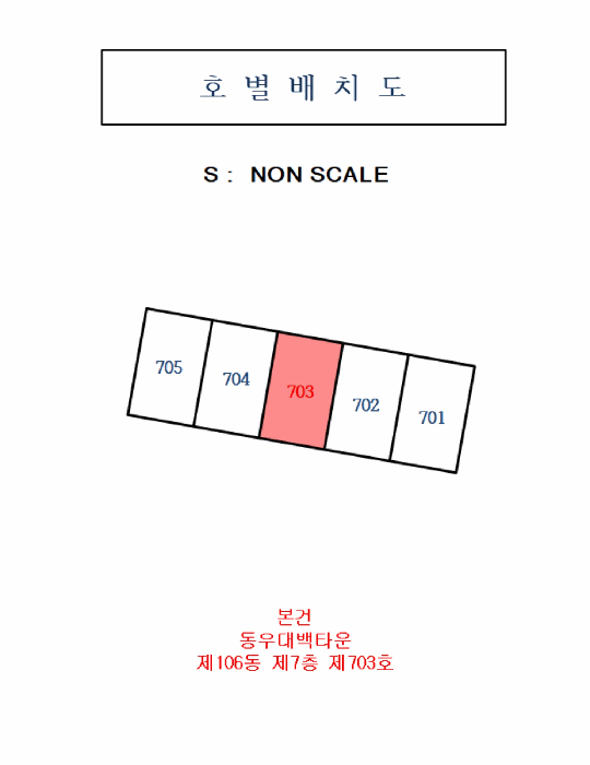 물건 사진 4