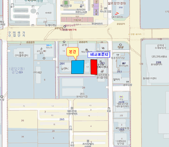물건 사진 13