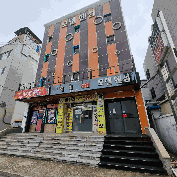 물건 사진 15