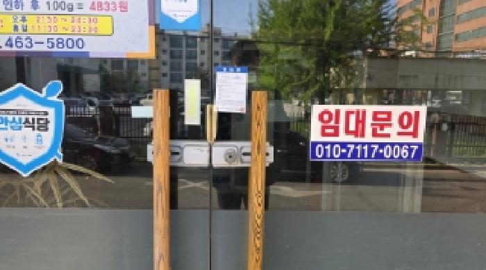 물건 사진 3