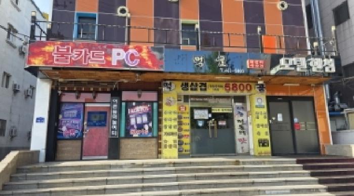 물건 사진 5