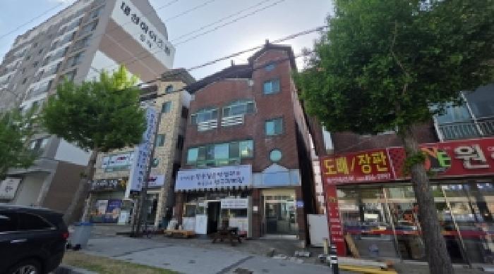 물건 사진 2