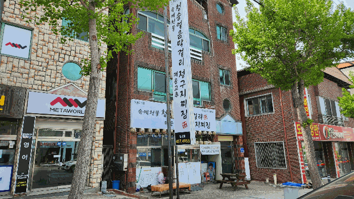 물건 사진 13