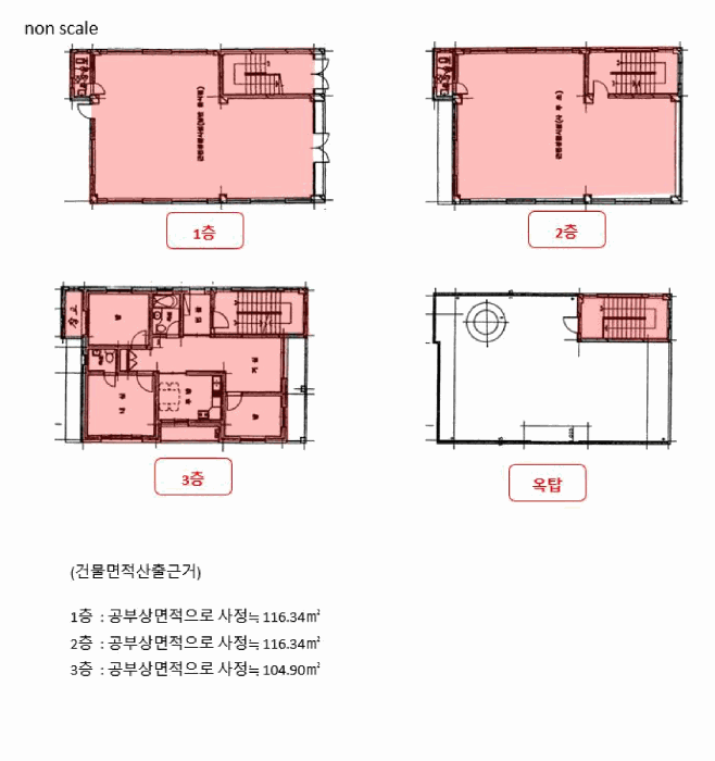 물건 사진 5