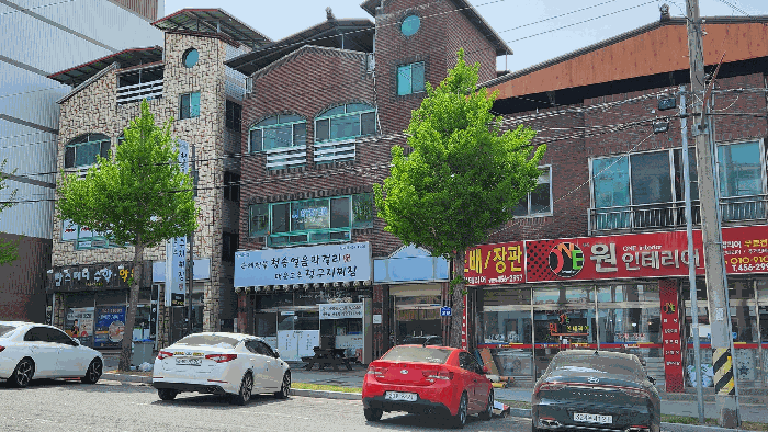 물건 사진 8