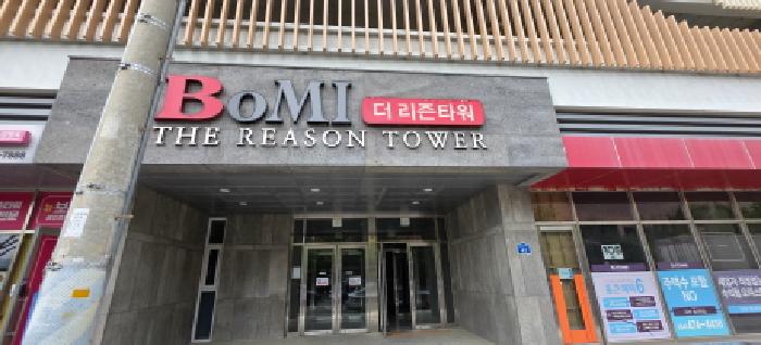 물건 사진 3