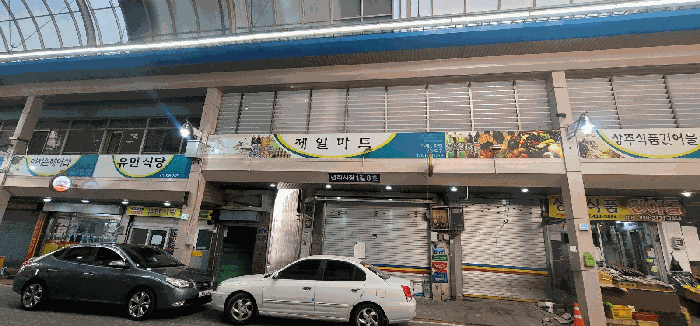 물건 사진 14