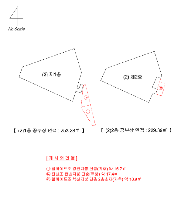 물건 사진 6
