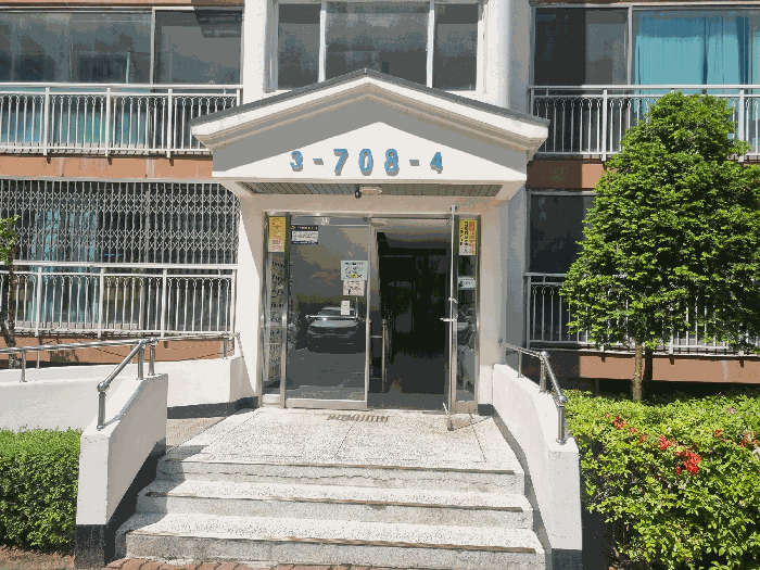 물건 사진 8